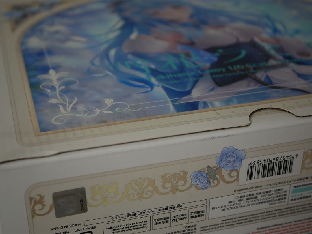 hololive 1/6スケールフィギュア　雪花ラミィ