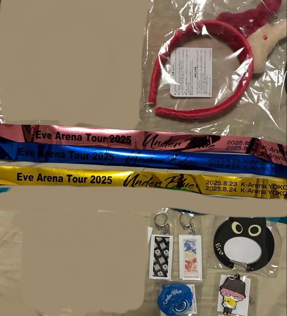 Eve UNDERCOVER under blue まとめ売り