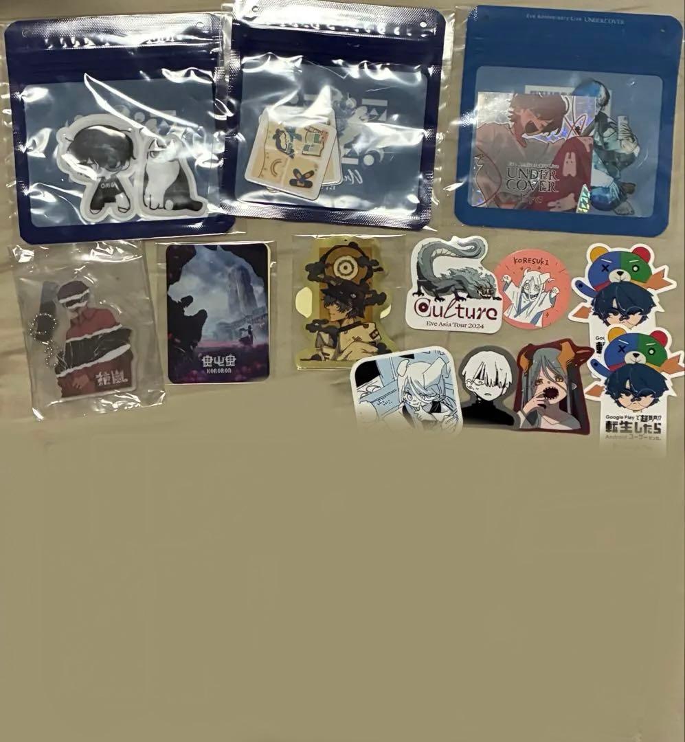 Eve UNDERCOVER under blue まとめ売り