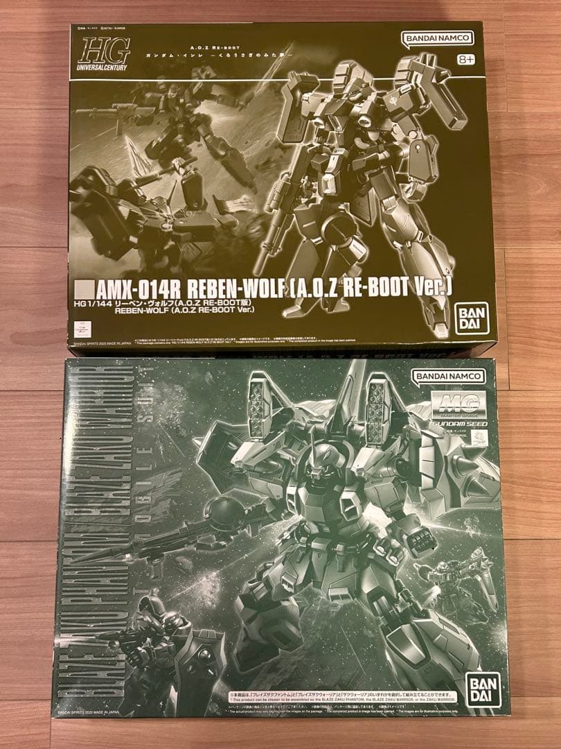 MGブレイズザクファントム HGリーベン・ヴォルフ（A.O.Z RE-BOOT）