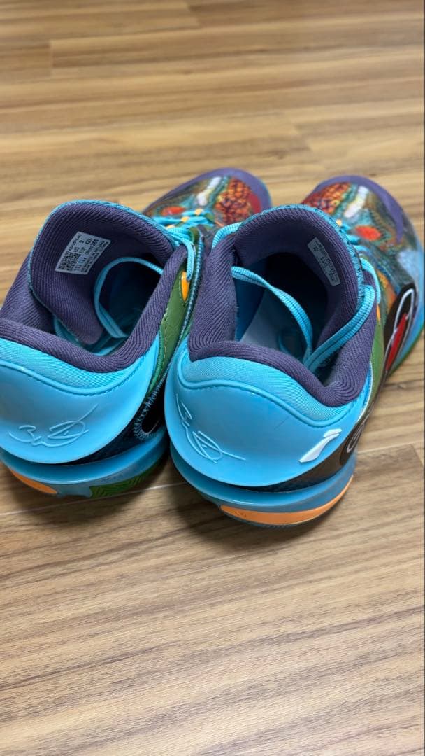 LI-NINGリーニンWade 808 5 Ultra カメレオン