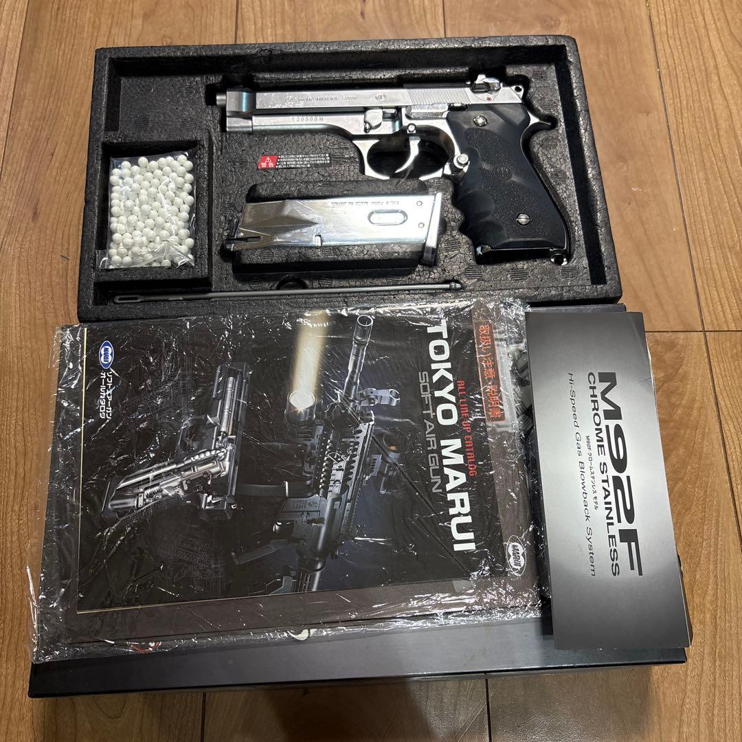 東京マルイ M92F クロームステンレス