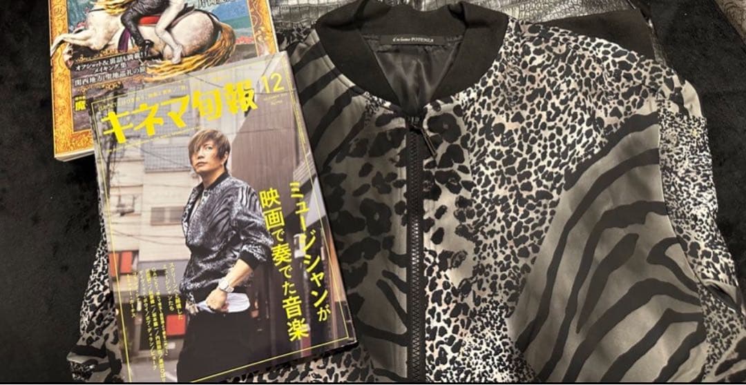 GACKT着用ジャケット最終値下