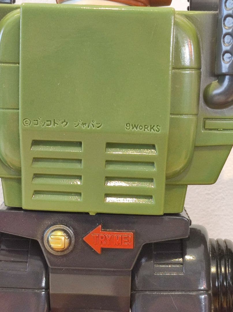 ごっこ堂 気合ダディ 10式 キアイダディ ソフビ フィギュア 9WORKS