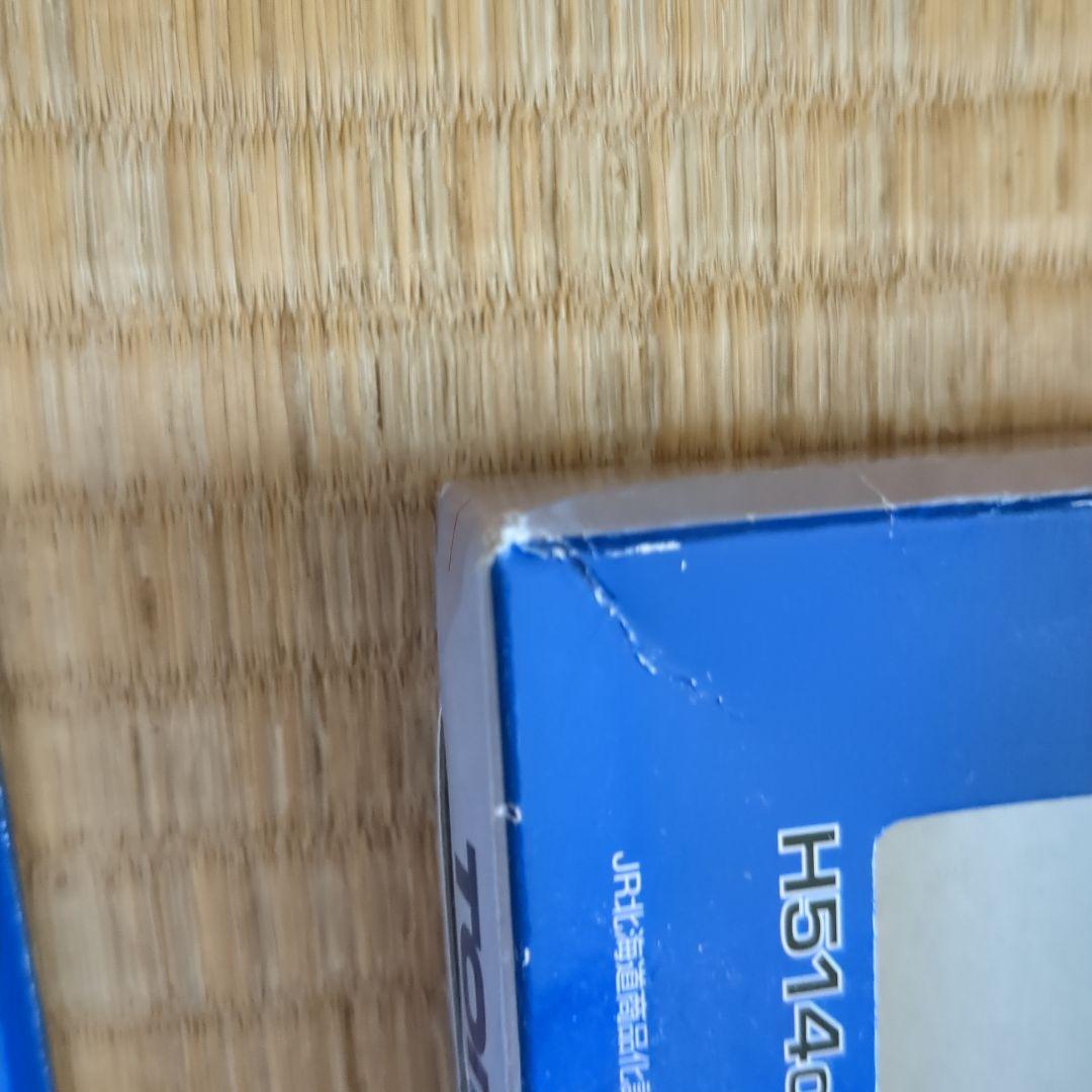 TOMIX JR H5系新幹線 92566