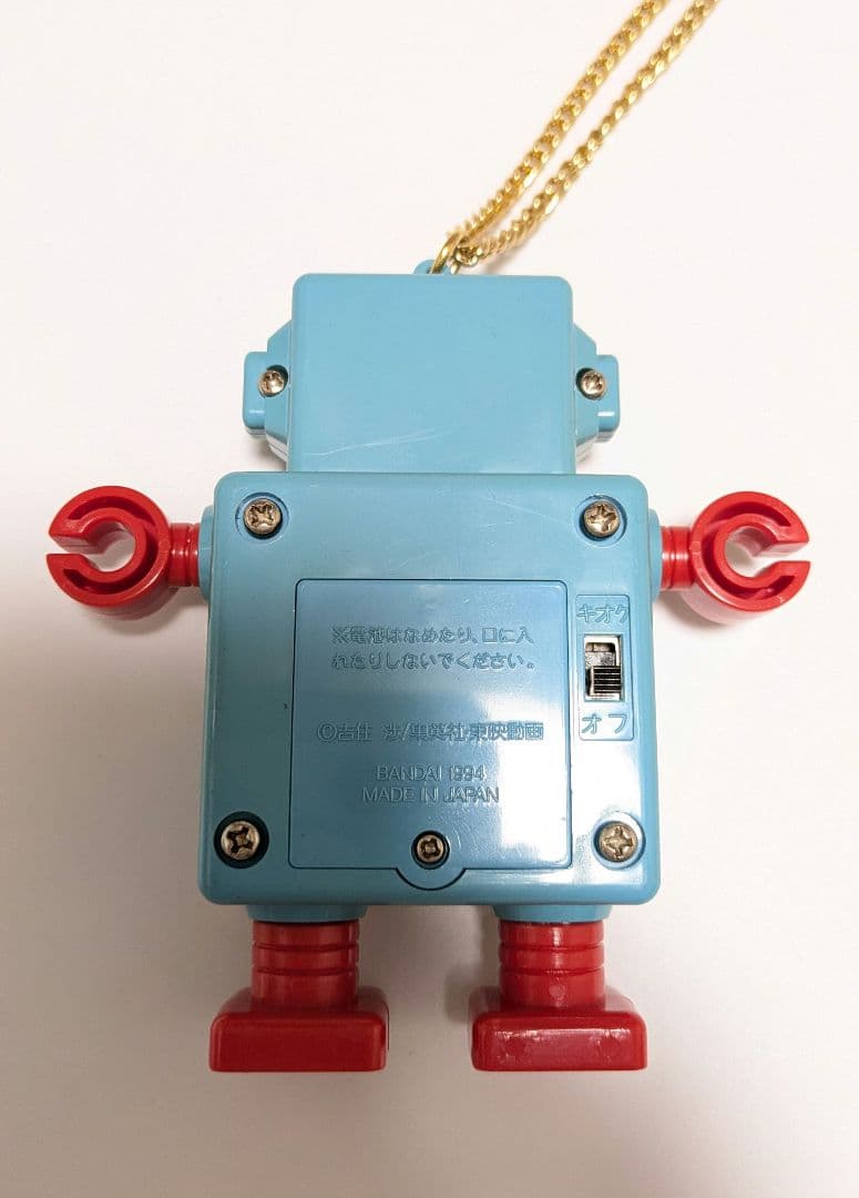 当時もの ママレードボーイ ボイスメモ