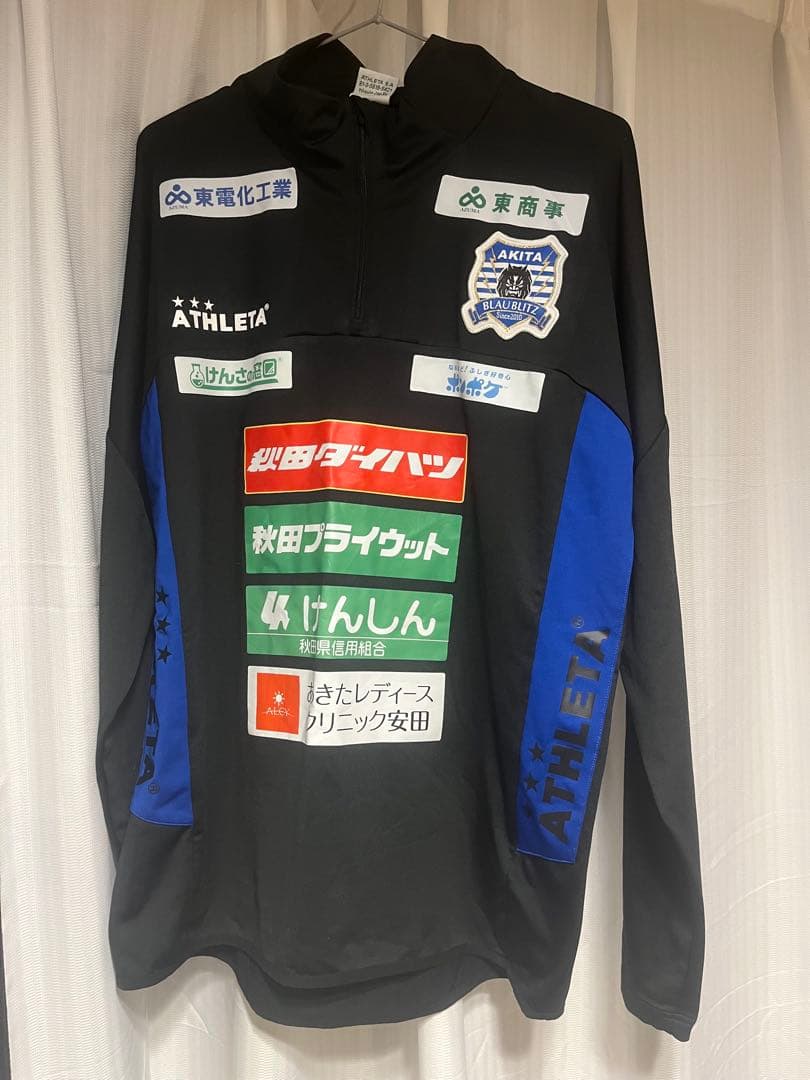 ブラウブリッツ秋田 上着 2着セット