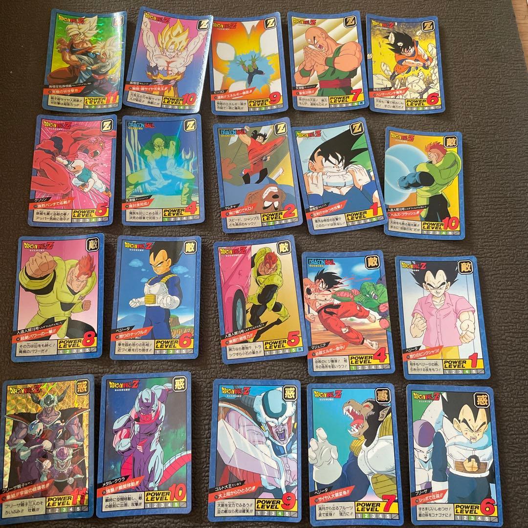 ドラゴンボール　スーパーバトル　第4弾