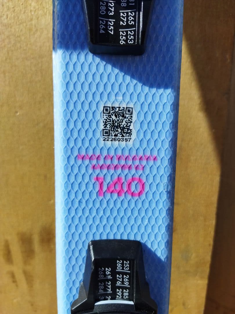 アトミック　ATOMIC REDSTER　140 GL ピンク 青　スキー　板