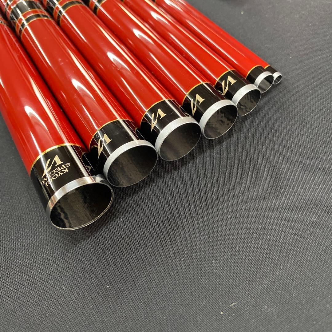 oneshot20harley✴︎がまかつ　競技スペシャルV7急瀬　9.0m