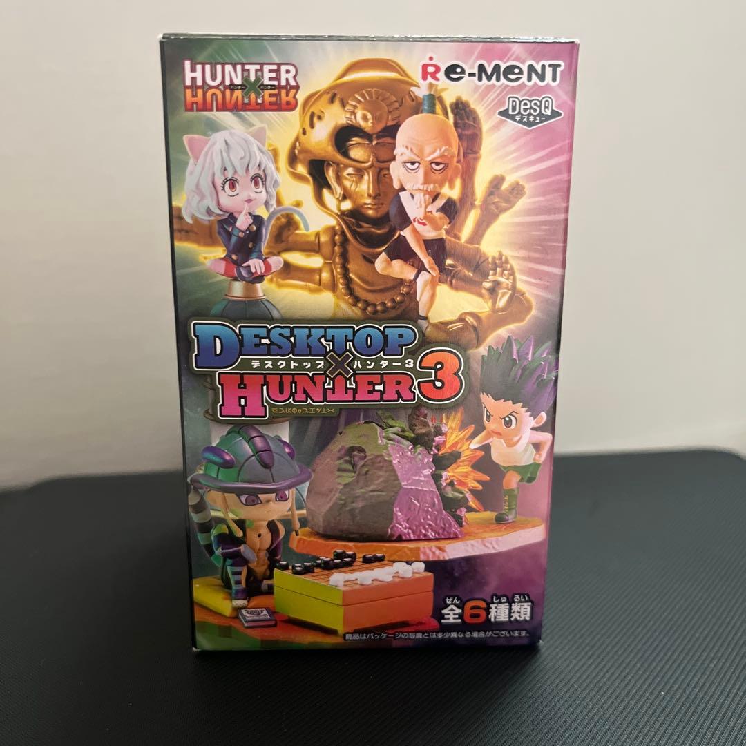 一番くじHUNTER×HUNTER　ヒソカのおもちゃ箱　ハンターライセンス　ジン