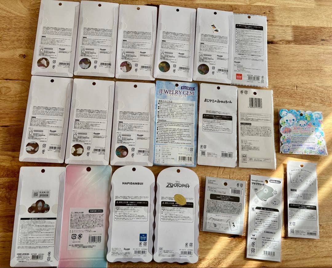 【ボンボンドロップシール】【コットンパフィ】サンリオ・その他20点シールセット