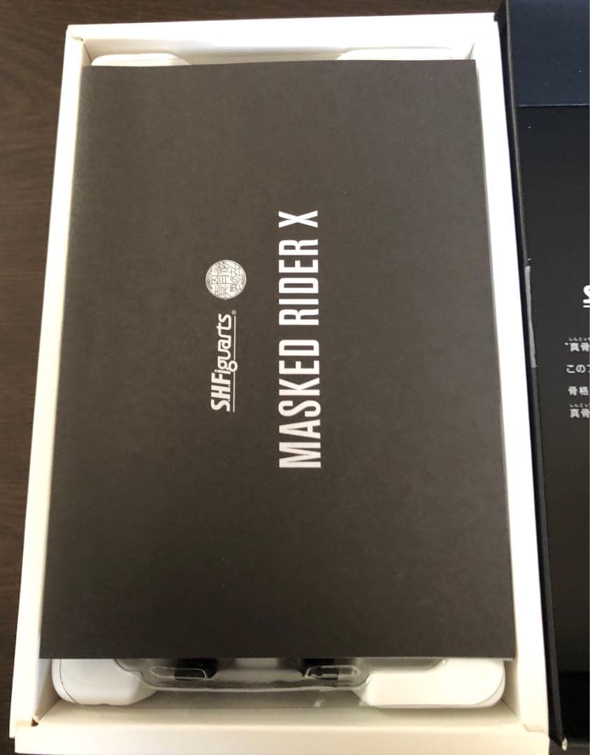 中古　S.H.Figuarts 真骨彫製法　仮面ライダーX