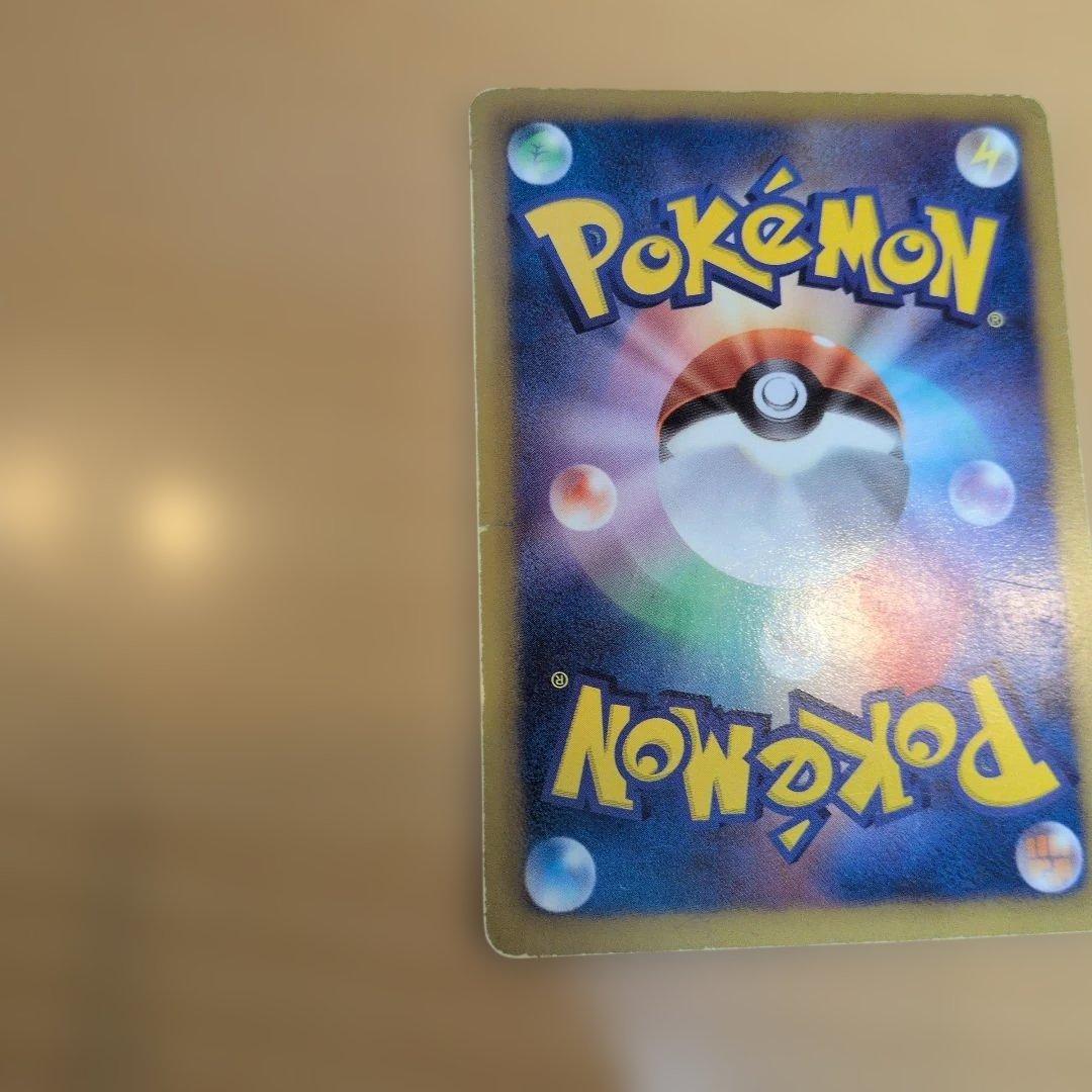 シャワーズ　プロモーションカード