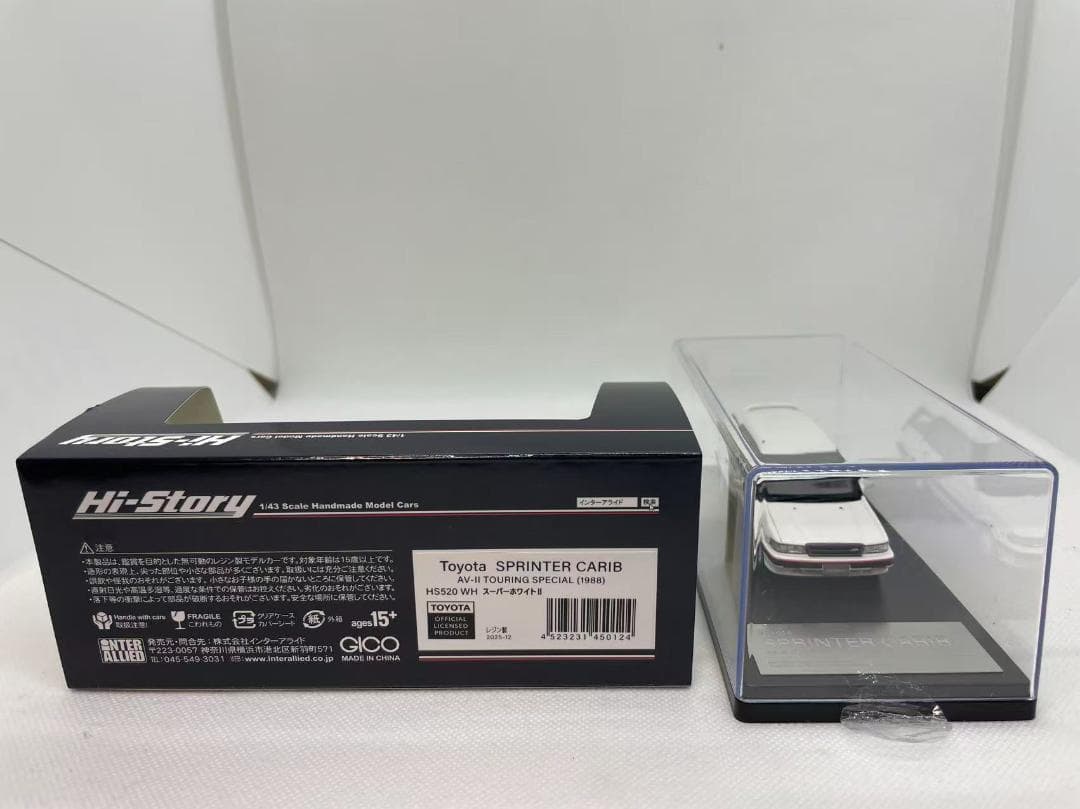 402-670 Hi-Story 1/43 トヨタ SPRINTER CARIB