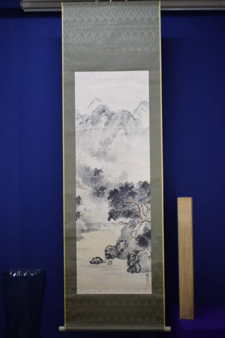 真作/古市金峨/桜花山水図/絹表装/布袋屋掛軸HI-107