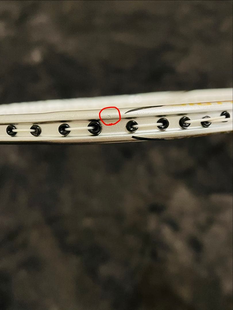 超美品！ヨネックス　ボルトリック30&Bー4500 2本セット