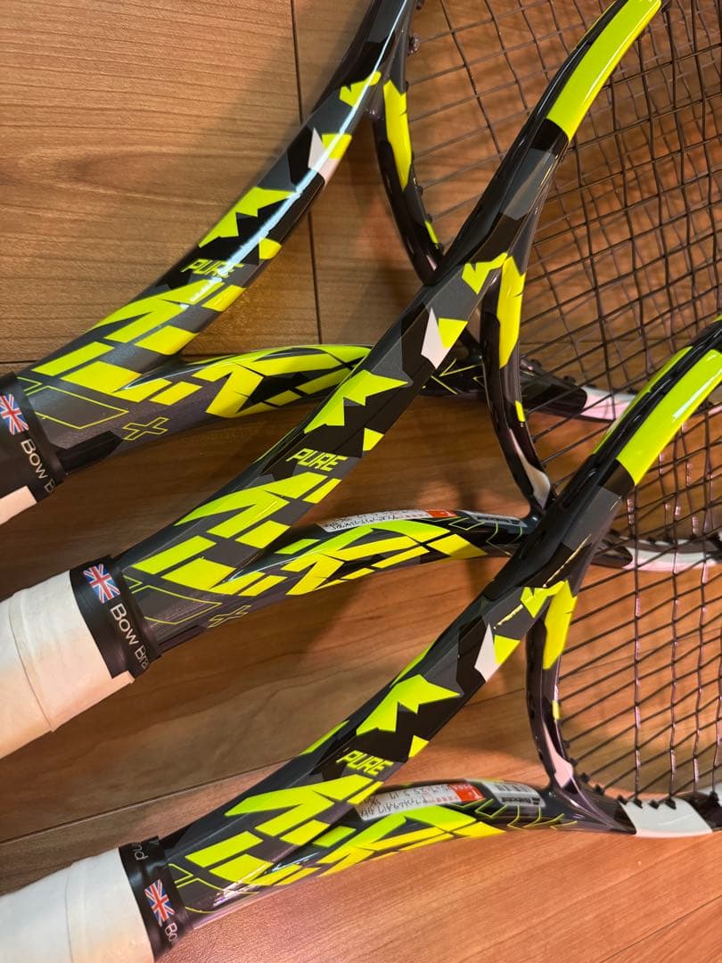 Babolat ピュアアエロ プラス3本セット G2