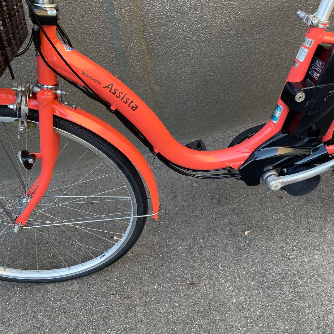 ブリヂストン電動アシスト自転車26インチ