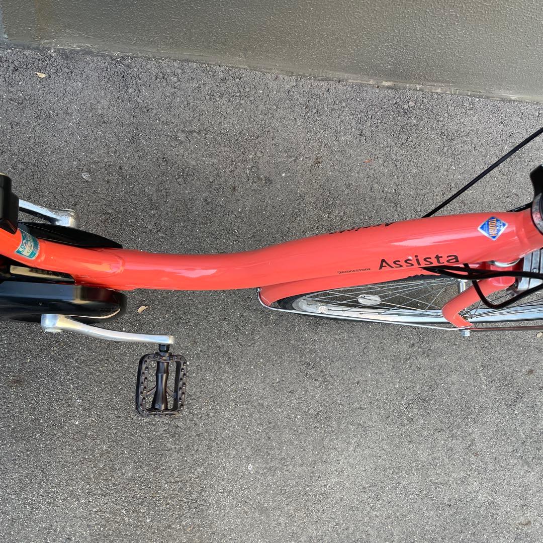 ブリヂストン電動アシスト自転車26インチ