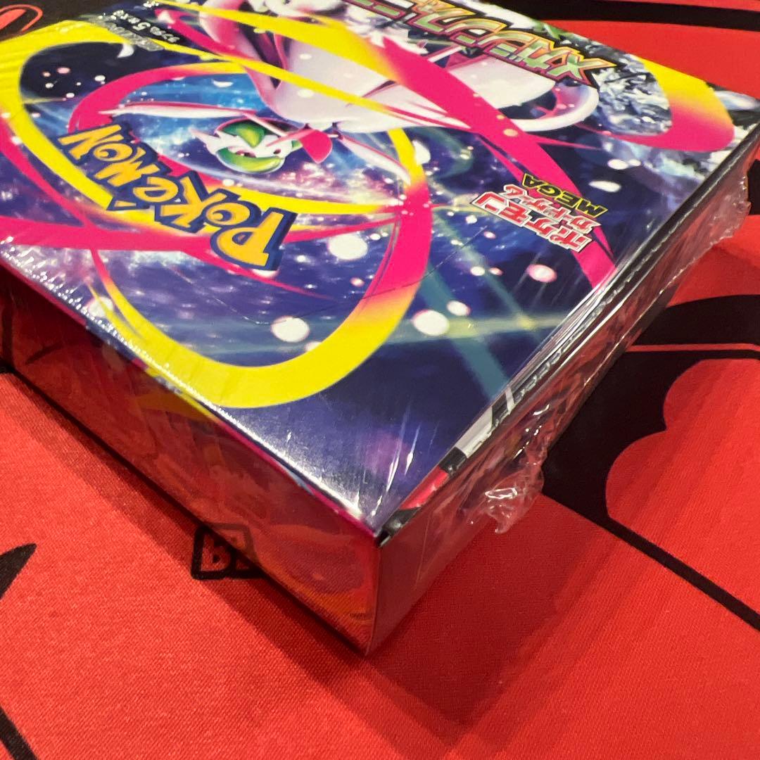 メガシンフォニアBOX シュリンク有り