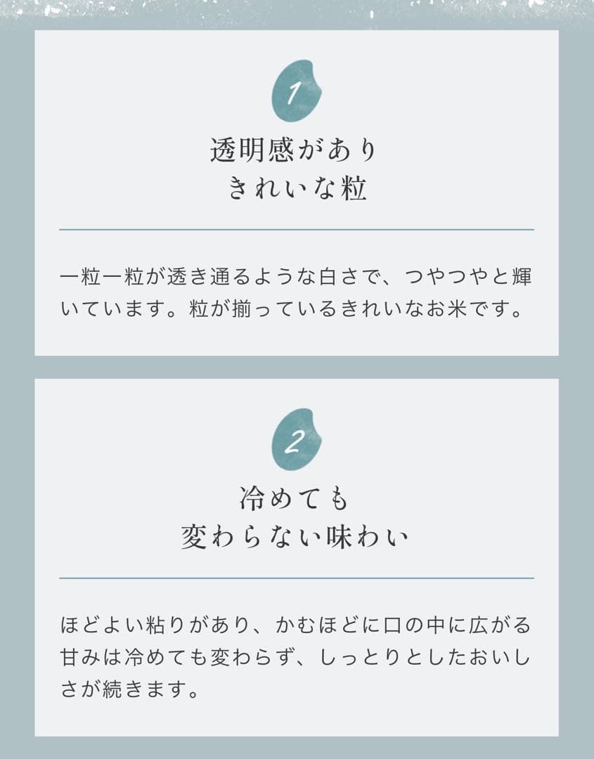 米　特別限定価格！白米【岩手県産銀河のしずく20kg】 (5kg×4)