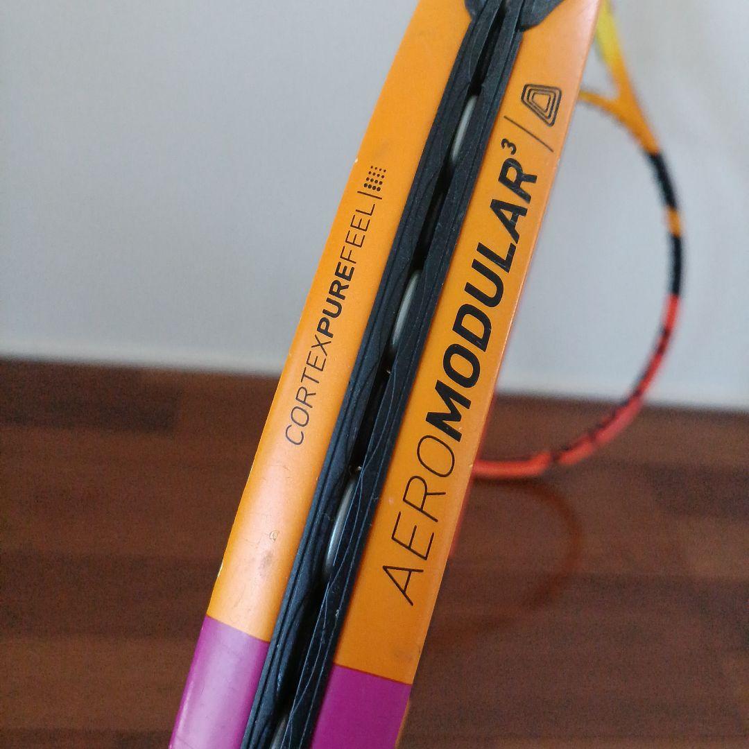 AEROMODULAR3　21 PURE AERO RAFAb JR 26