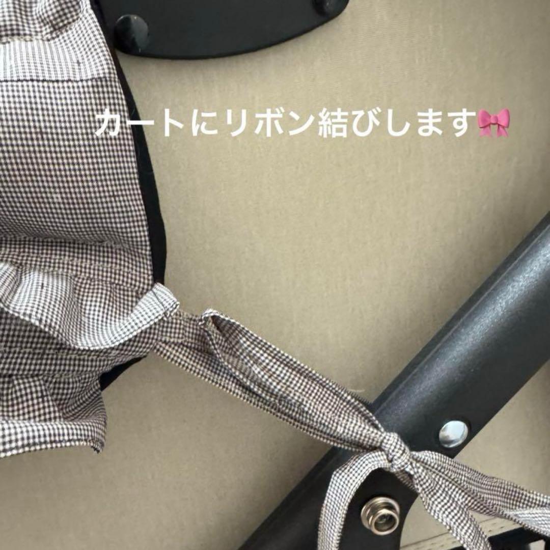 3点set コンフォーター　あごのせ　あごおき　カートクッション　エアーバギー