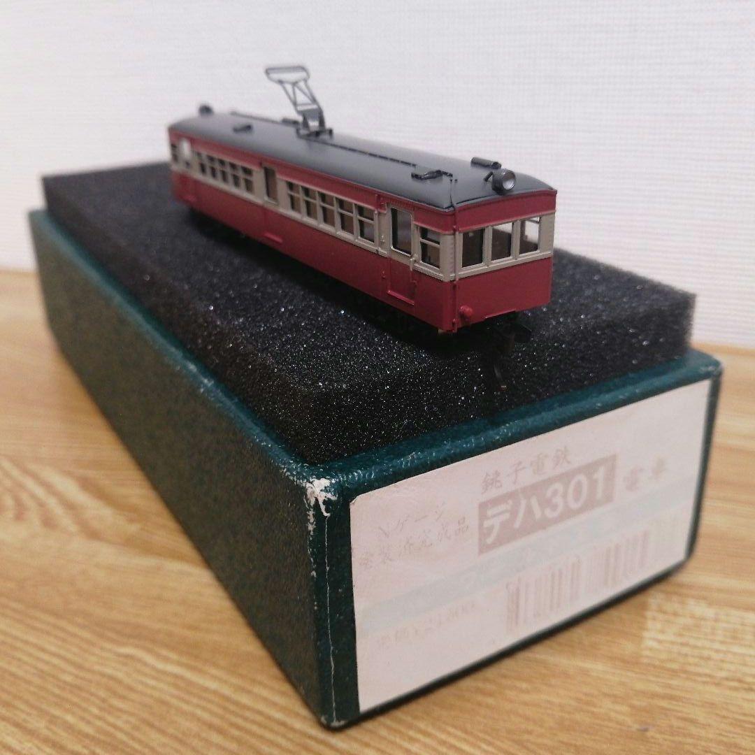 ワールド工芸 Nゲージ塗装済完成品　銚子電鉄　デハ301 電車　【現状品】