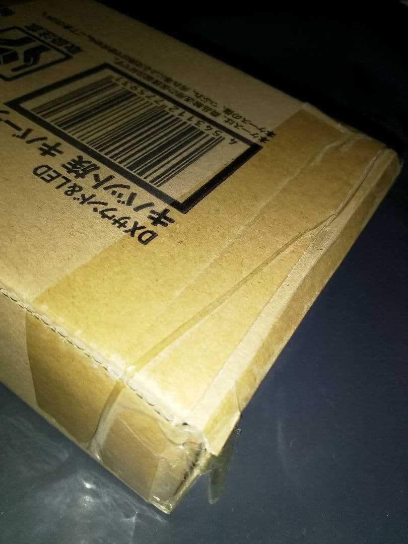 【新品未開封】DXサウンド&LED キバット族 キバーラ