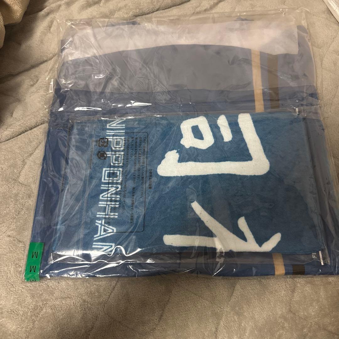 日本ハムファイターズ　郡司裕也　ビジターユニフォーム　直筆応援タオルセット