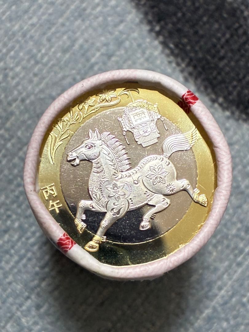 超希少品！中国記念硬貨　十二干支記念 馬年10元 20枚 未開封専用ケース
