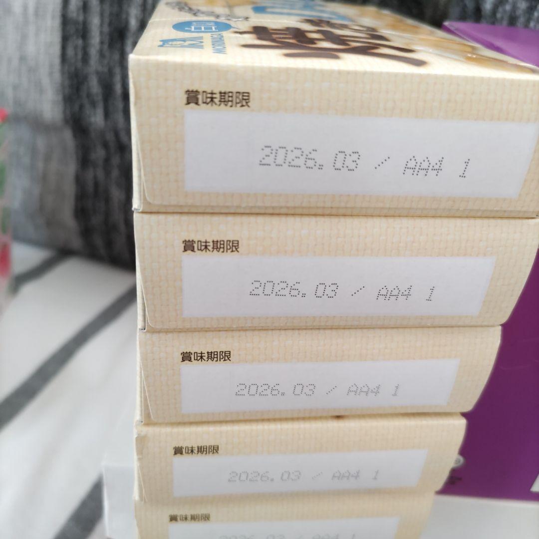 お菓子☆まとめ売り！！！７２９