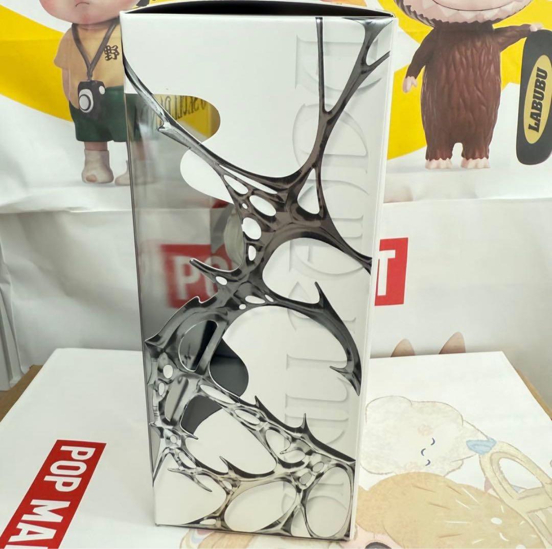 SKULLPANDA XG 日本限定 ぬいぐるみペンダント スカルパンダ