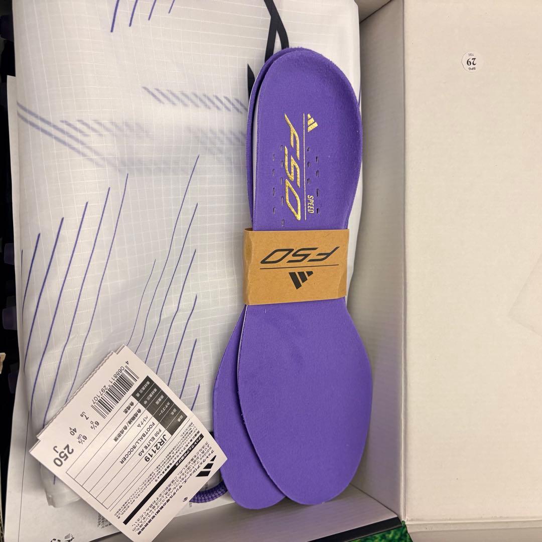 アディダス F50 エリートAG（25.0㎝）