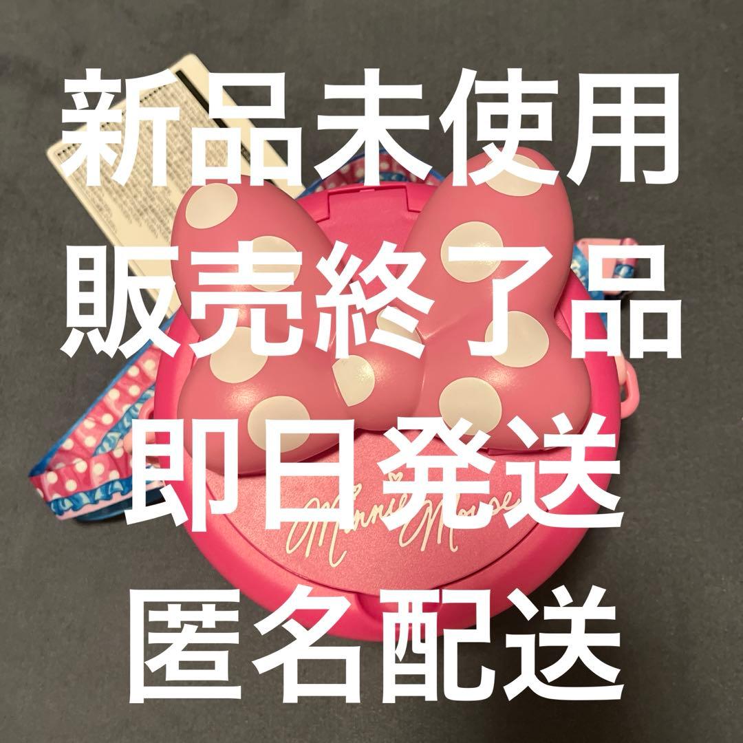 【新品未使用】完売品　ミニー＠ファンダーランド　パルパル　ポップコーンバケット