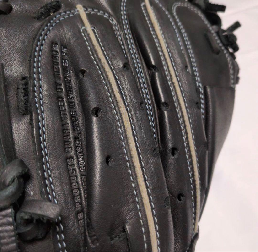 kotaro　MIZUNO ミズノ　セレクト9 軟式キャッチャーミット　黒