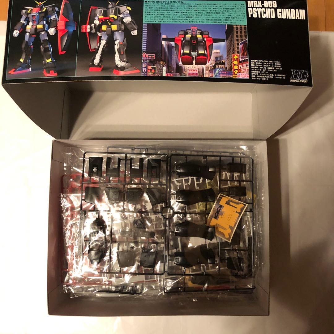 HGUC サイコガンダムMk-Ⅱ、ナイチンゲール、サイコガンダム　3点セット