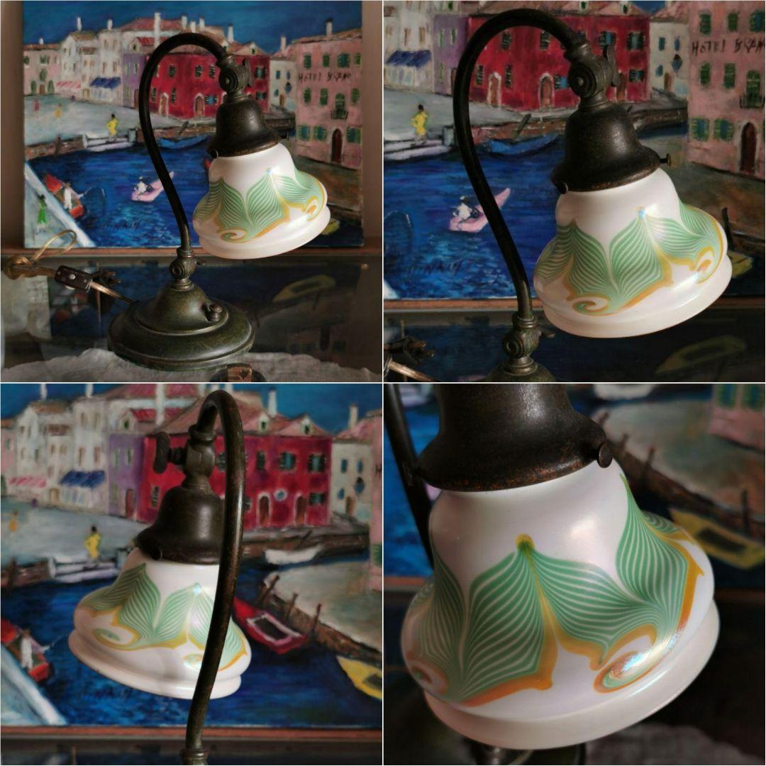 アンティーク ファヴリルガラス Quezell イリデッセンス ブロンズランプ