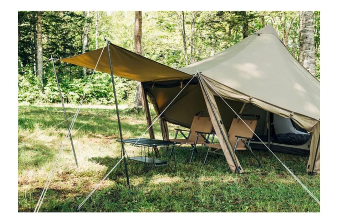 WOOTA-L TC ウータL PS-544 新品未開封　送料込 み　箱入