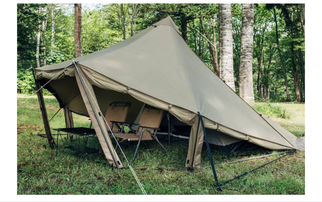 WOOTA-L TC ウータL PS-544 新品未開封　送料込 み　箱入