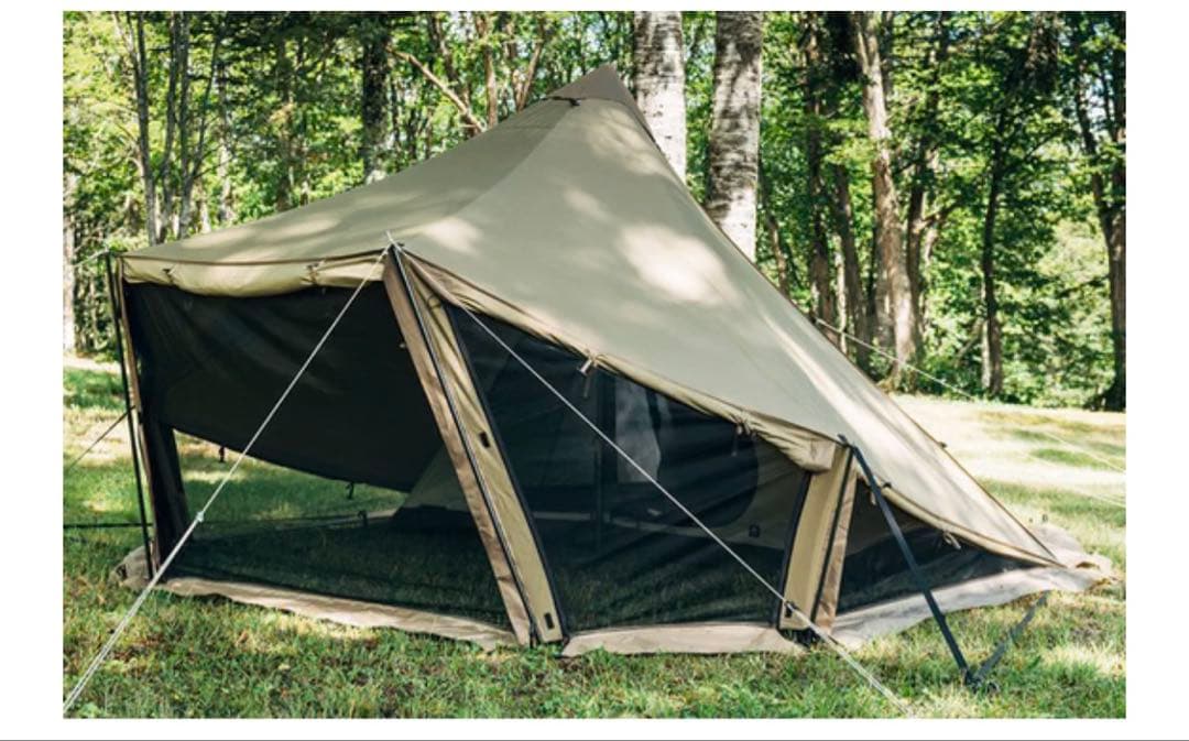 WOOTA-L TC ウータL PS-544 新品未開封　送料込 み　箱入