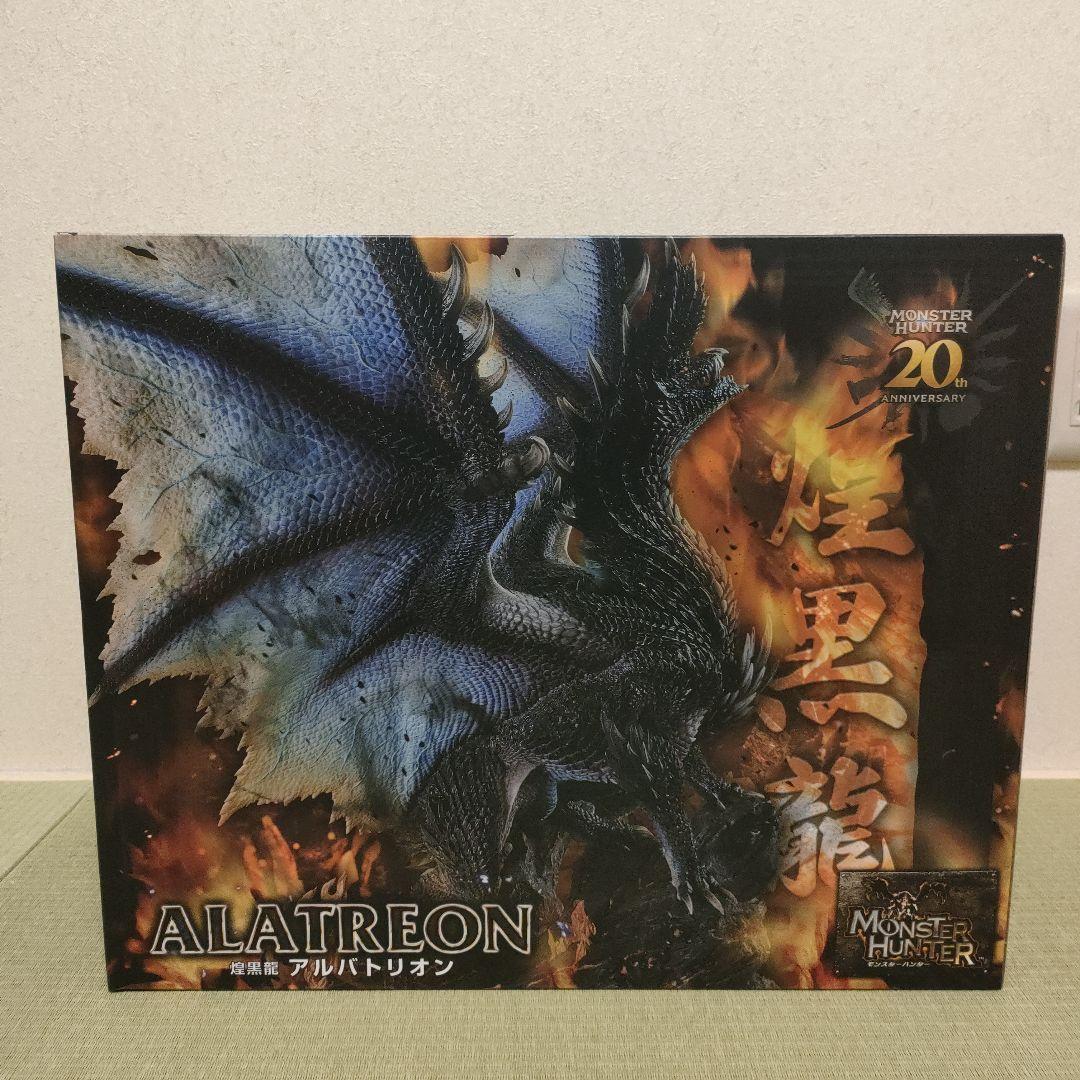 【新品未開封】クリエイターズモデル 煌黒龍 アルバトリオン 完成品フィギュア