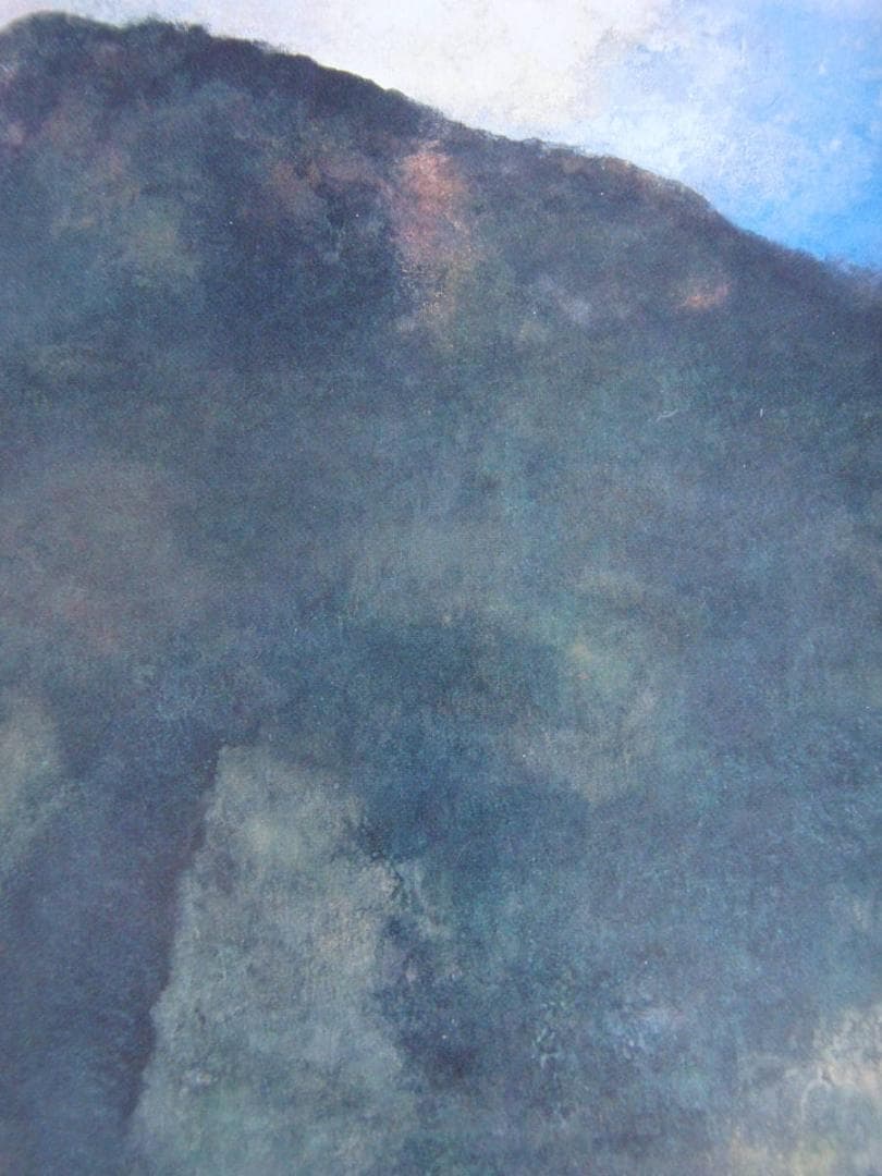 土屋禮一、【山】、希少な額装用画集より、新品額装付、状態良好