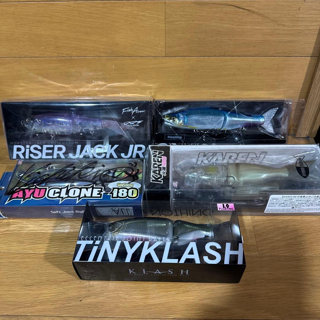 ビッグベイトルアーセット