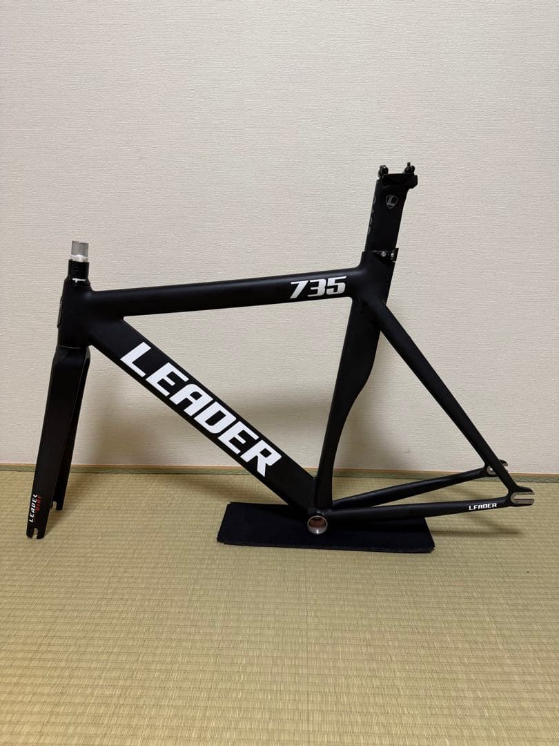LEADER BIKE 735TR ピストバイク フレームセット
