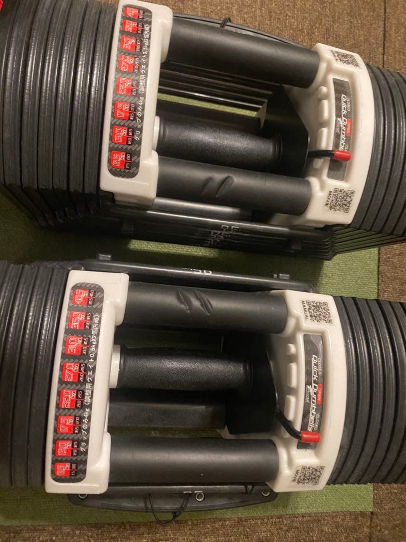 ダンベル 2個セット 最大40kg 調整可能　セット売り①