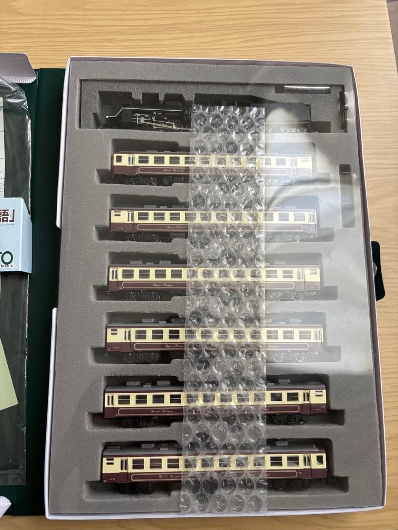 KATO 12系 ばんえつ物語＋20系　さくら