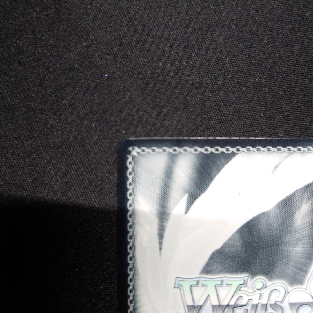 キン コン 樋口円香 SP　サイン　ヴァイスシュヴァルツ