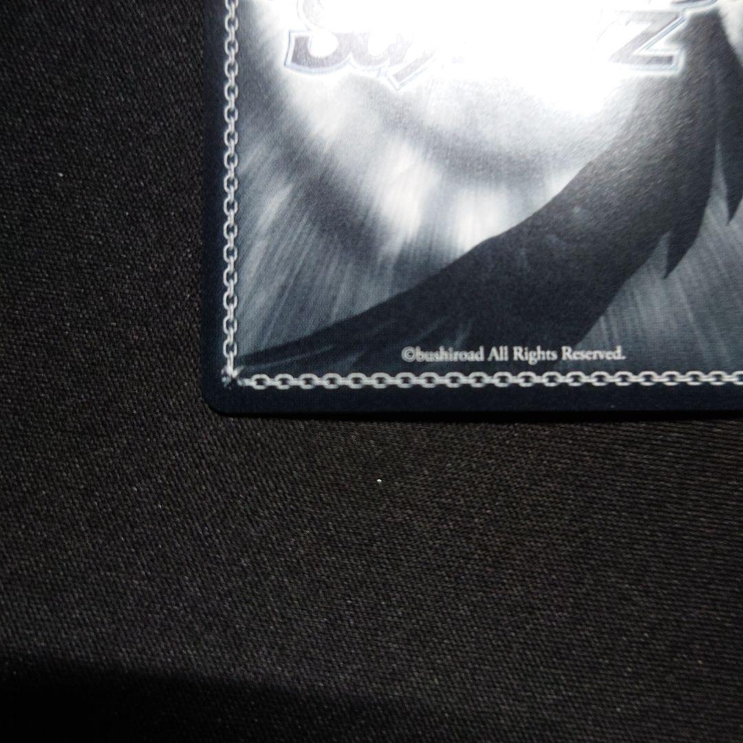 キン コン 樋口円香 SP　サイン　ヴァイスシュヴァルツ